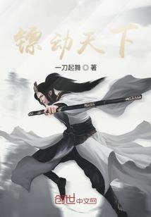 不要打破第四面墙之沃淘姆