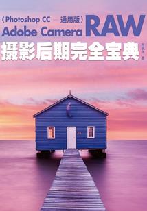 俺是瓦匠