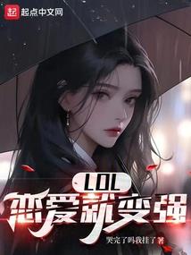 曌歌