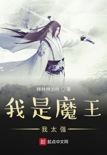虚遇之旅