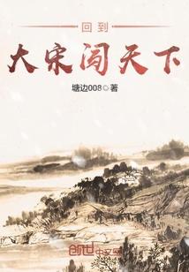 记忆中，未来的你