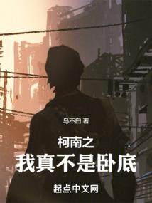 夜雨梦