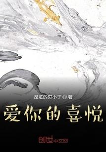 梅花香落夜雨时