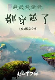 末世之异界圣灵