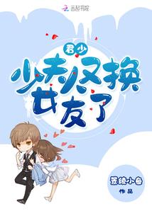次元大作战之异界传说