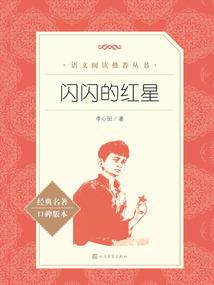快穿之炮灰女配精彩打脸