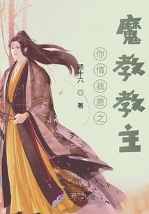 至尊之道