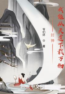 一滴成功