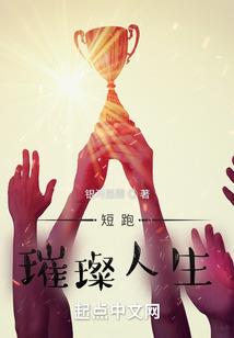 世上人如玉