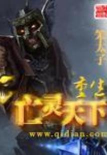 答应了不爱你
