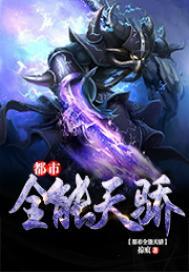自创散文集