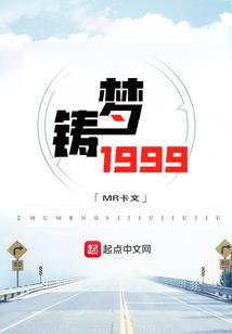 海棠依旧开
