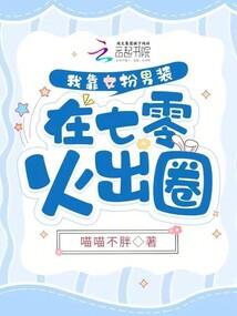 炽灵戒