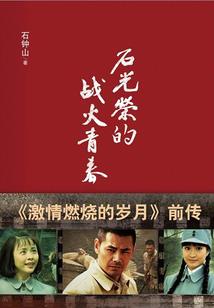 我在美漫卖恶魔果实