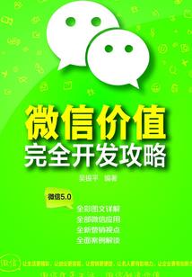 笒箫之筱