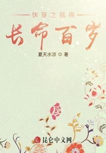 我的勇者冲破天阙