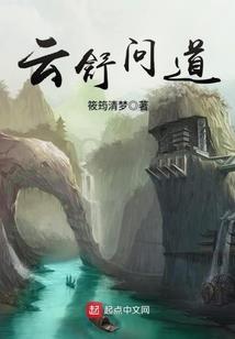 荒岛恋人