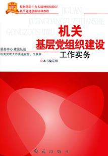 青春的纸墨流年