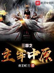 透过云端看你