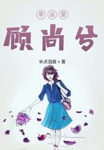十界剑尊
