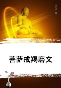 大虫2023