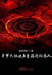 这个男神有点乖