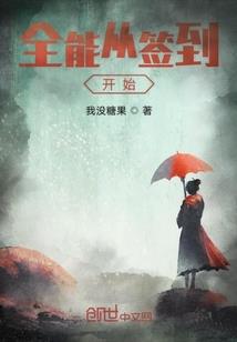 神灵不曾眷顾的我们