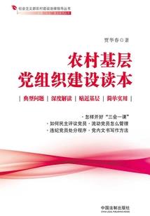 不要灵气