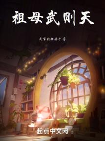 半床幸福