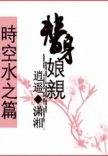 传说之狼