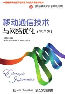 寻仙陆