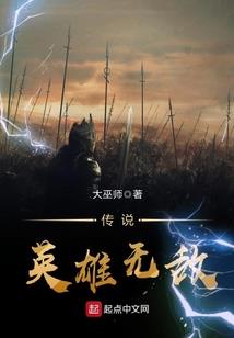 无耻之徒，从芝加哥开始