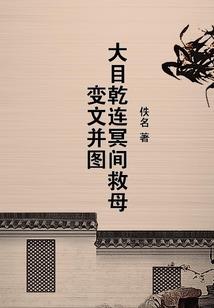 诸天最强战甲