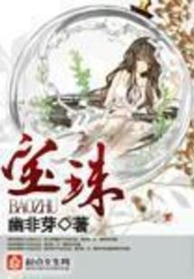 无痕剑圣