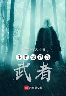 魔王老公：乖妻，别想逃