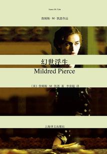 无限中的人生