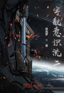 水润随笔