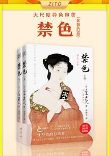 那年我们错过太多