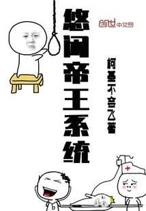 魍魉奇袭