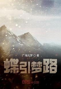 会面瘫