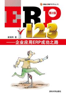与花共眠