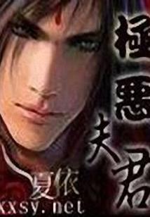 茶蛋公寓社