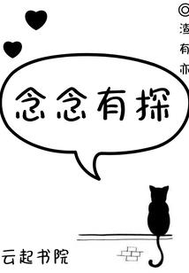末日之轮回世界