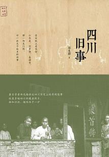一拳：神级扮演，开局凯多参上