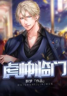 流沙记忆