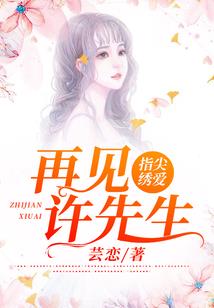 最强蝼蚁的狂拽系统