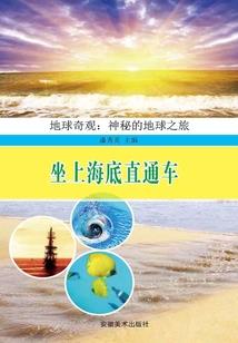 云开见天