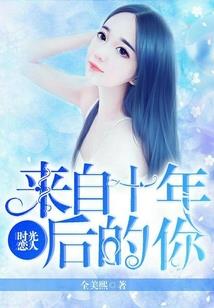 逆伐苍宇