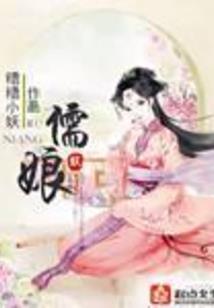 都市梦想城