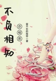 原正义红师和改编